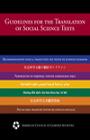 Cover of the “Guidelines for the Translation of Social Science Texts,” with a link download the PDF from the website of the American Council of Learned Societies